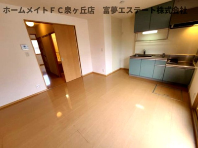 【居間・リビング】 | リビングタウン狭山池公園 E棟