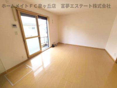 【居間・リビング】 | リビングタウン狭山池公園 E棟