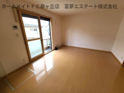 【居間・リビング】 | リビングタウン狭山池公園 E棟