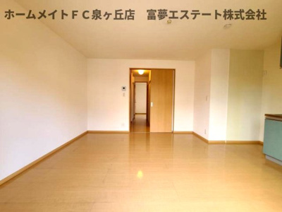 【居間・リビング】 | リビングタウン狭山池公園 E棟