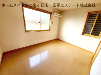 【洋室】 | リビングタウン狭山池公園 E棟