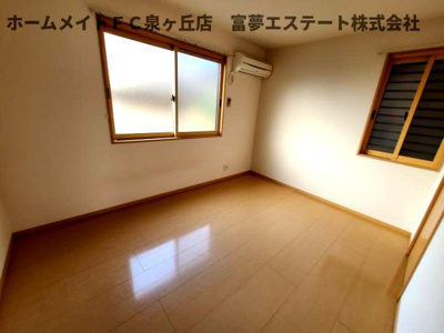 【洋室】 | リビングタウン狭山池公園 E棟