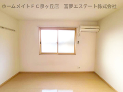 【洋室】 | リビングタウン狭山池公園 E棟