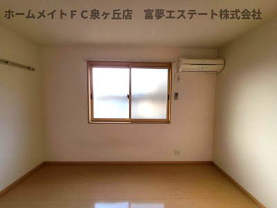 【洋室】 | リビングタウン狭山池公園 E棟