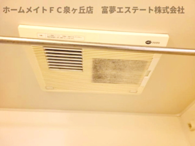 【設備】 | リビングタウン狭山池公園 E棟