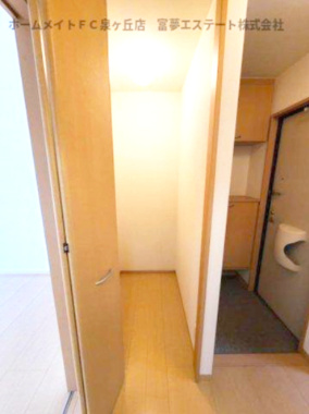 【玄関】 | リビングタウン狭山池公園 E棟 | 玄関収納