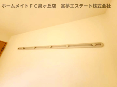 【その他】 | リビングタウン狭山池公園 E棟 | ハンガーフック付き