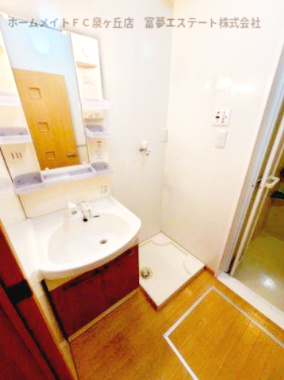 【洗面所】 | リビングタウン狭山池公園 E棟