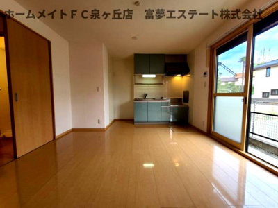 【居間・リビング】 | リビングタウン狭山池公園 E棟