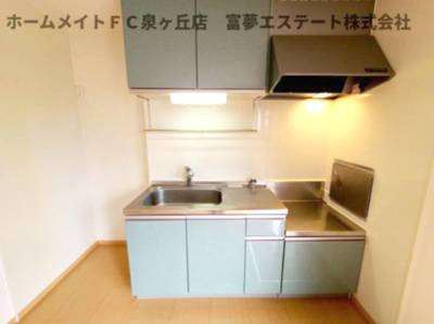 【キッチン】 | リビングタウン狭山池公園 E棟