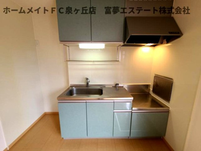 【キッチン】 | リビングタウン狭山池公園 E棟