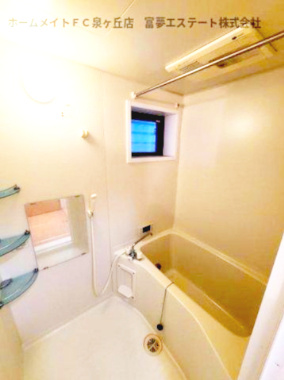 【浴室】 | リビングタウン狭山池公園 E棟