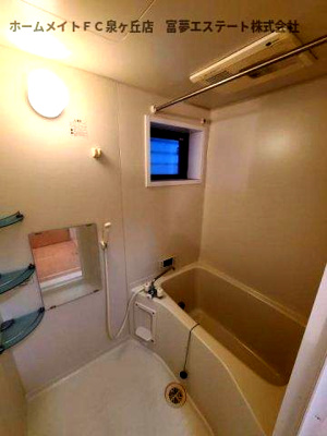 【浴室】 | リビングタウン狭山池公園 E棟