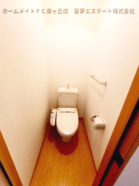 【トイレ】 | リビングタウン狭山池公園 E棟