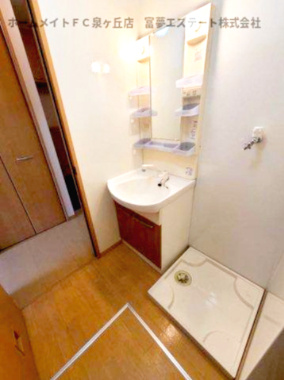 【洗面所】 | リビングタウン狭山池公園 E棟