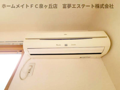 【設備】 | リビングタウン狭山池公園 E棟