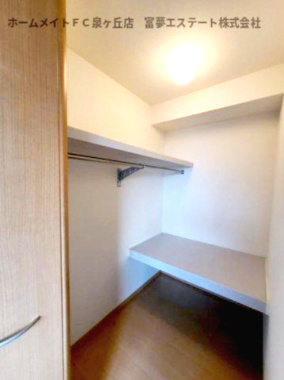 【収納】 | リビングタウン狭山池公園 E棟