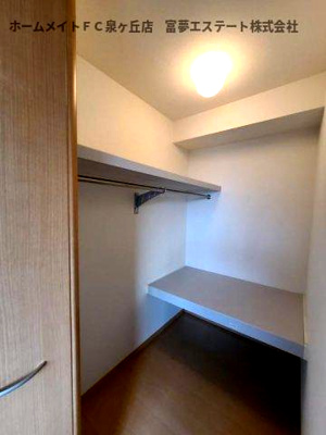 【収納】 | リビングタウン狭山池公園 E棟