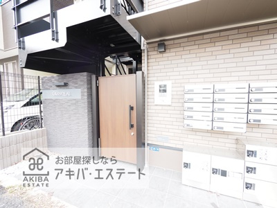 【エントランス】 | グランクオールサウスレジデンス金町