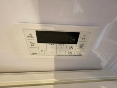 【設備】 | Alberobello（アルベロベッロ）