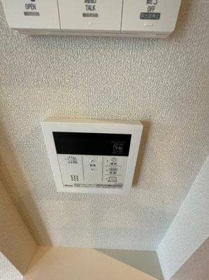 【設備】 | Alberobello（アルベロベッロ）