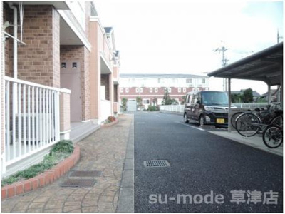 【その他共用部分】 | アウローラ