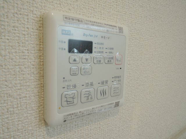 【設備】 | GOLD BAMBOO Ⅱ
