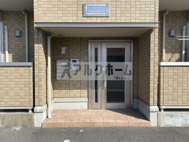 シャルマンAのエントランス