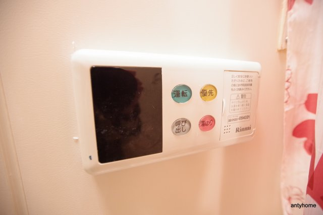 小西ビル　仲介手数料無料のその他
