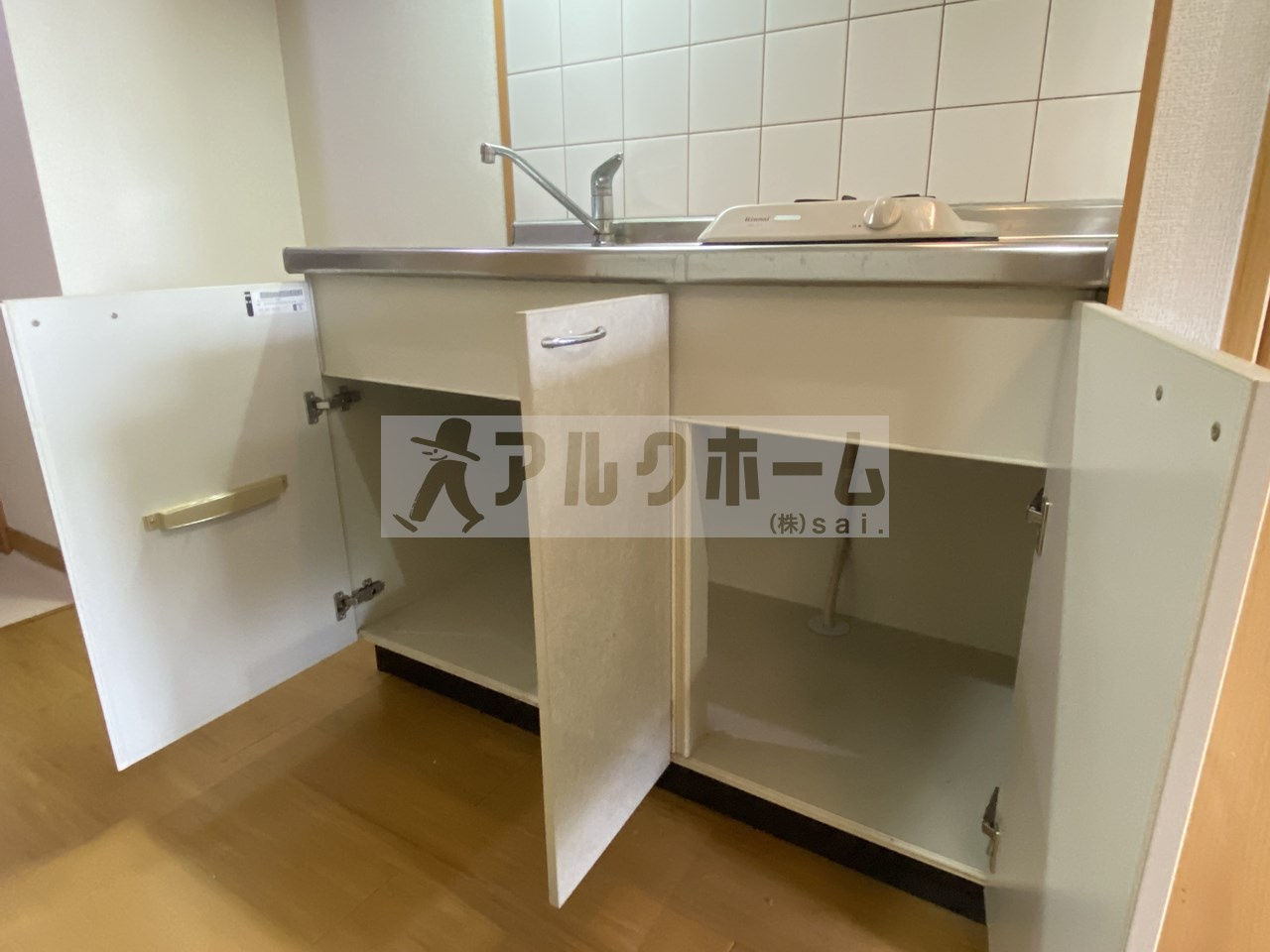 アベニュー美園のキッチン