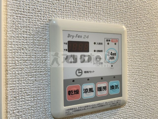 アベニュー美園の設備