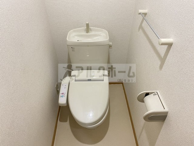 アベニュー美園のトイレ