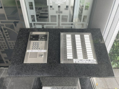 【防犯設備】 | ダイアパレス一番町 | オートロック付きのマンションで安心して過ごせます