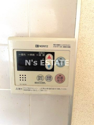【設備】 | シャルマン前原
