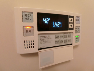 【設備】 | 七道駅前マンション