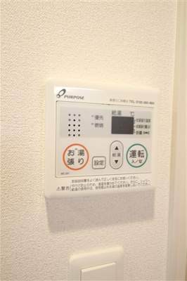 【設備】 | グランカリテ北梅田