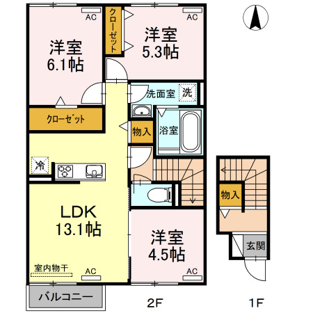 【間取り】 | ロワジール多米