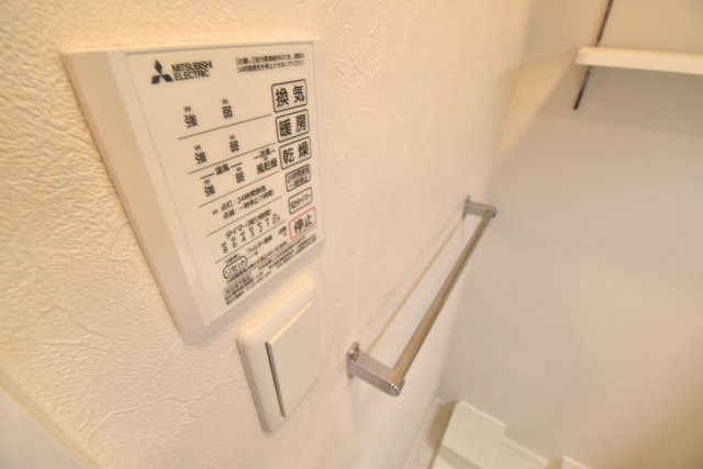 【設備】 | チェントロクオーレⅠ
