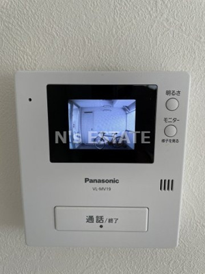 【セキュリティ】 | Relirf片山町