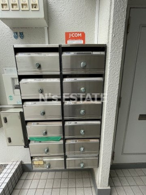 【その他共用部分】 | Relirf片山町