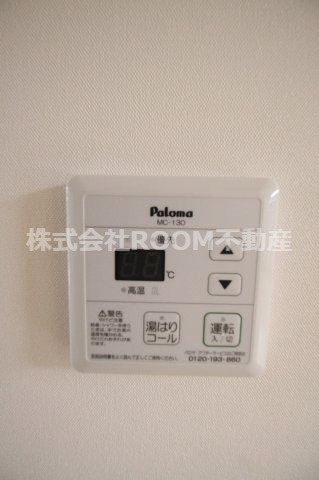 CAT　BOX　高城　A棟の設備