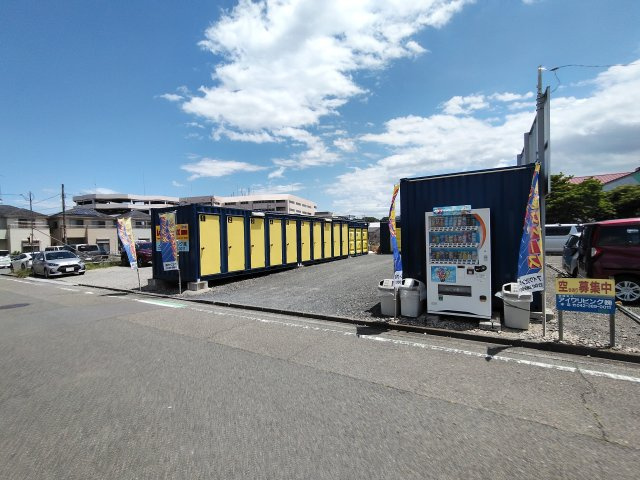 レンタルBOX和田