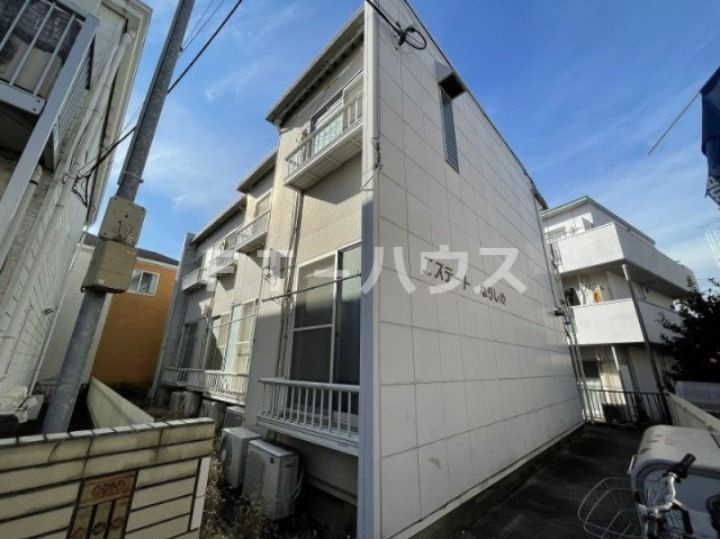 エステートならしの