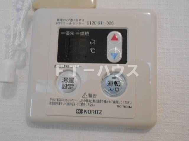 エステートならしのの設備