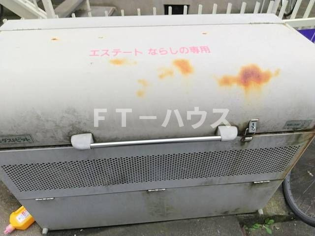 エステートならしのの設備