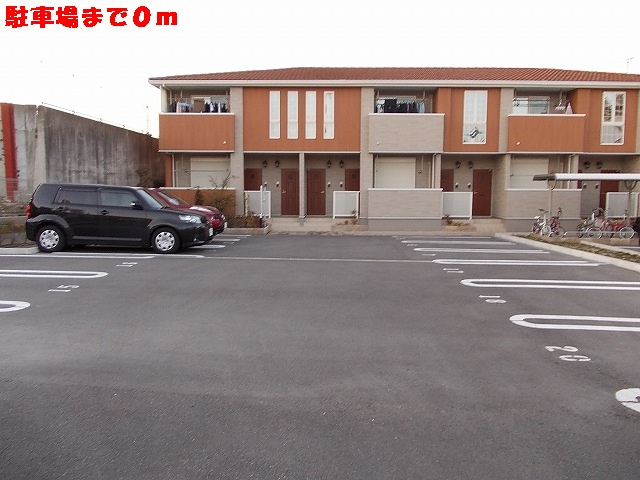 サンハイツの駐車場