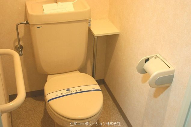 コンフォート和泉のトイレ