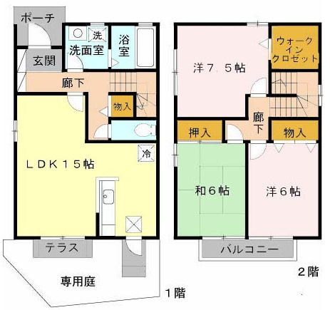 アルスクレスト2の間取り