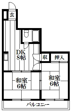 【間取り】 | 富尾ハイツ