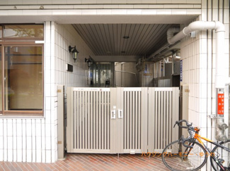 【その他共用部分】